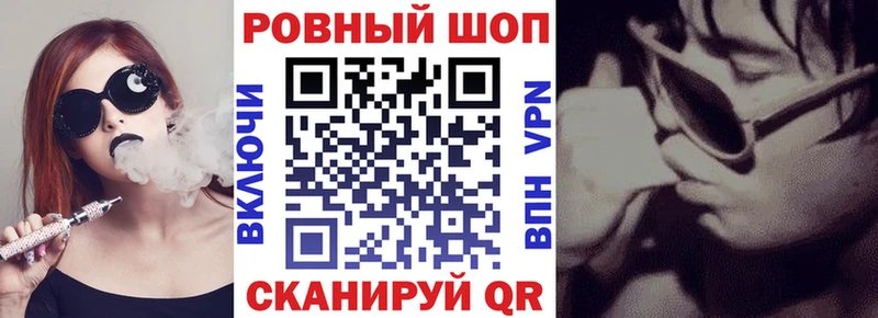 Купить наркотик Нижний Тагил ГАШИШ Кокаин Мефедрон ТГК Каннабис A-PVP