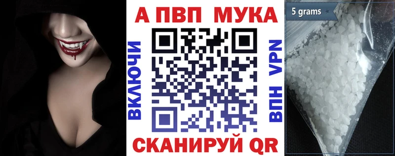 kraken рабочий сайт  наркота  Нижний Тагил  Альфа ПВП Соль 