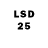 LSD-25 экстази кислота Sevda guelleri