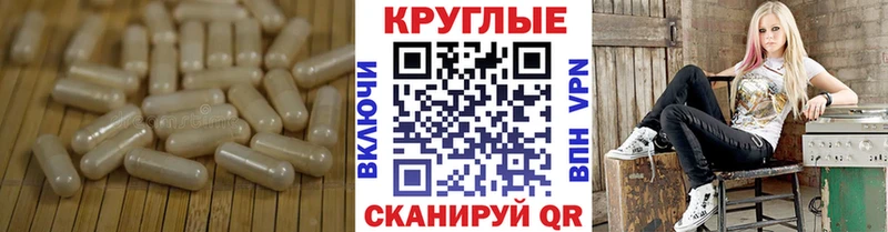 Экстази таблы  Нижний Тагил 