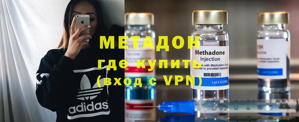 Альфа ПВП Бугульма