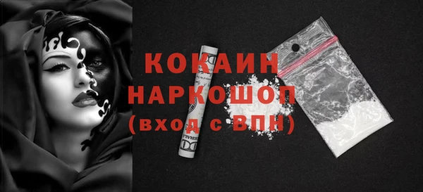 Альфа ПВП Бугульма