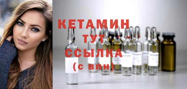 Альфа ПВП Бугульма