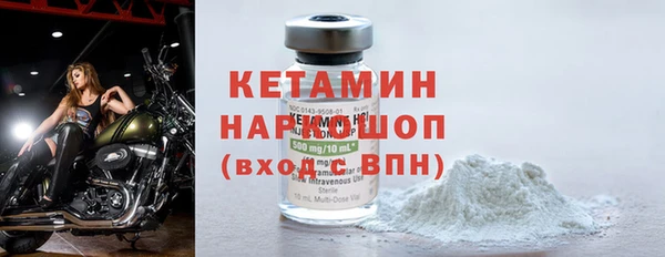 Альфа ПВП Бугульма