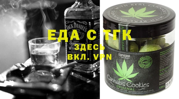 Альфа ПВП Бугульма
