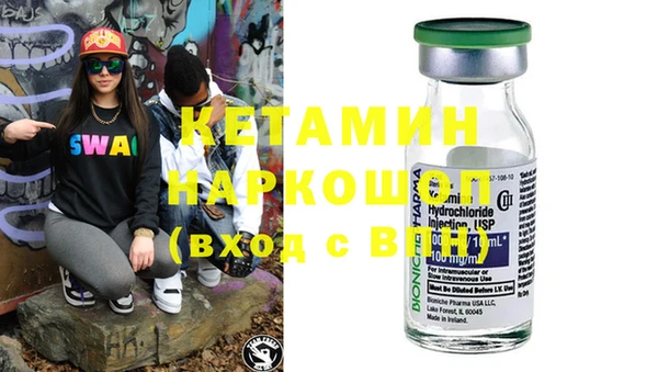 Альфа ПВП Бугульма