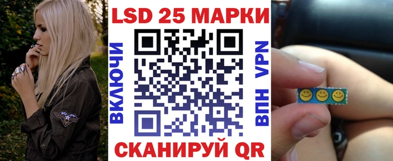 kraken ССЫЛКА  Нижний Тагил  Марки N-bome 1500мкг 