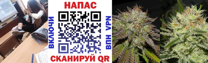Каннабис LSD WEED  продажа наркотиков  Нижний Тагил 